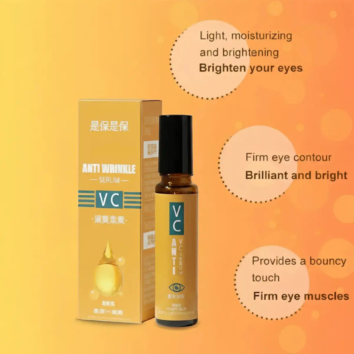 vc lutein anti-wrinkle serum