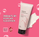 rice water face wash